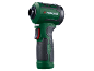 Șurubelniță fără fir verde și neagră cu mâner ergonomic și textul „PAUKGB A1”.