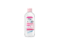 Apă micelară vegană de 400 ml pentru piele uscată și sensibilă, îndepărtează machiajul și calmează.