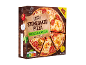 Cutie de pizza mozzarella coaptă pe piatră cu 3 pizze, 3x335g, cu Nutri-Score A.