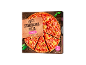 Pizza cu șuncă coaptă pe piatră cu bază crocantă și crustă, 2 bucăți.