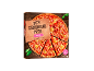 Cutie de pizza cu șuncă coaptă pe piatră cu două pizza feliate, cu bază crocantă și crustă crocantă.