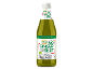 Sticlă de shot organic de ghimbir cu măr și lămâie, 100% suc presat.