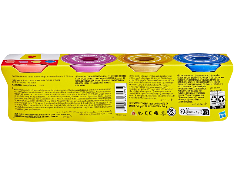 Set de plastilină cu patru culori metalice, non-toxic, conține grâu.