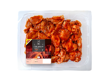 Aripi de pui marinate XXL