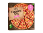 Pizza coaptă pe piatră cu șuncă, cu bază crocantă și crustă crocantă, 2 pizze de 330g.