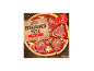 Pizza cu salam coaptă pe piatră cu bază și margine crocante, 3 bucăți a 350g.