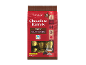 Pungă de 150g cu butoaie de ciocolată neagră cu brandy, 10 bucăți, tematică de Crăciun.