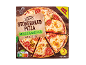 Pizza mozzarella coaptă pe piatră cu bază crocantă, 3 pizza XXL, Nutri-Score A.