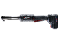 Cheie cu clichet fără fir cu baterie de 2.0Ah, cu motor fără perii și compatibilitate X20V Team.
