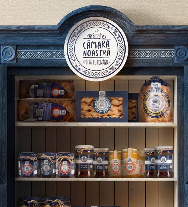 Un dulap plin cu produse alimentare românești Cămara Noastră.